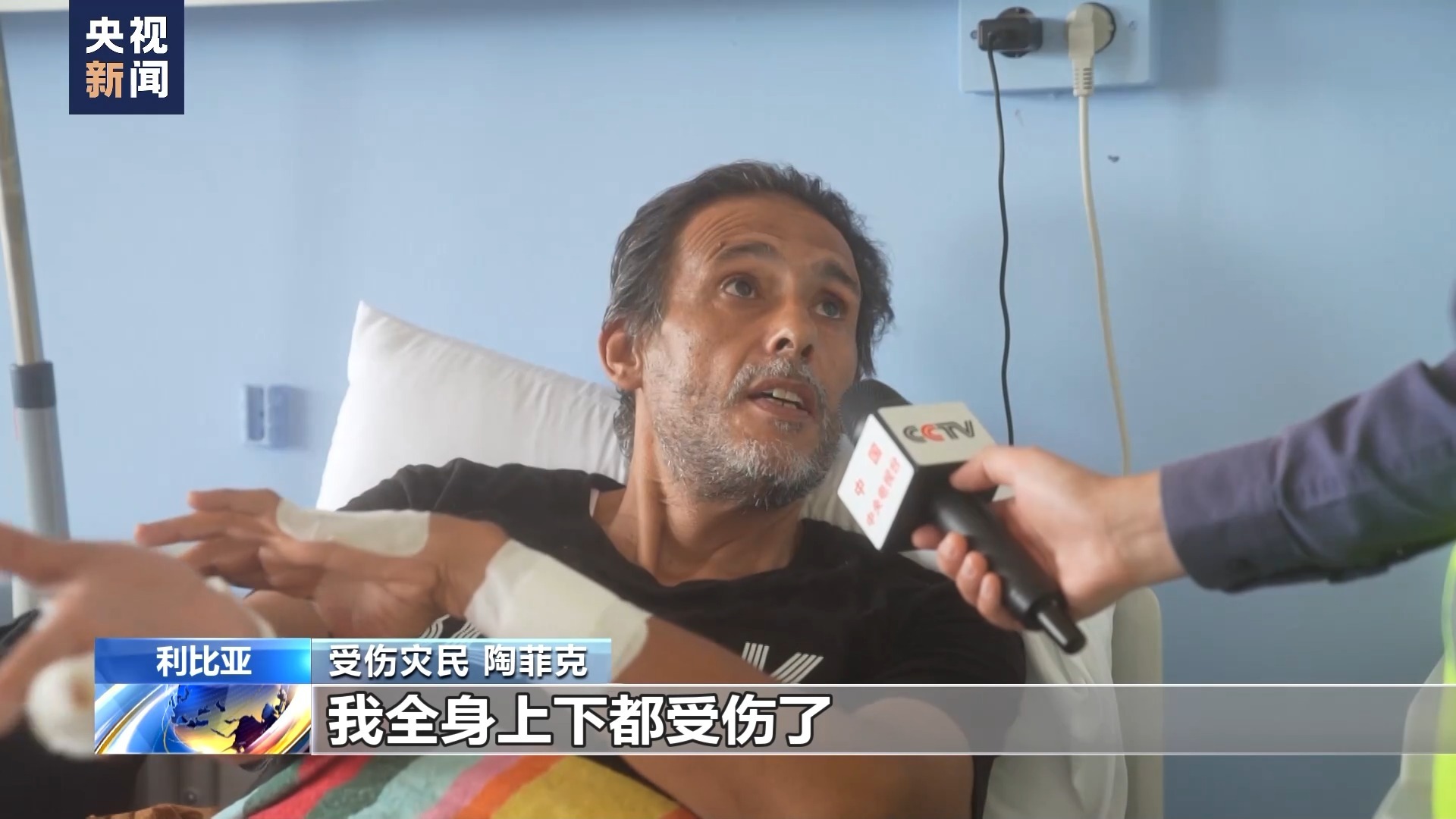 新濠娱乐下载
